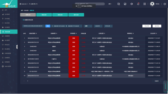 1608184442326606.png image.png