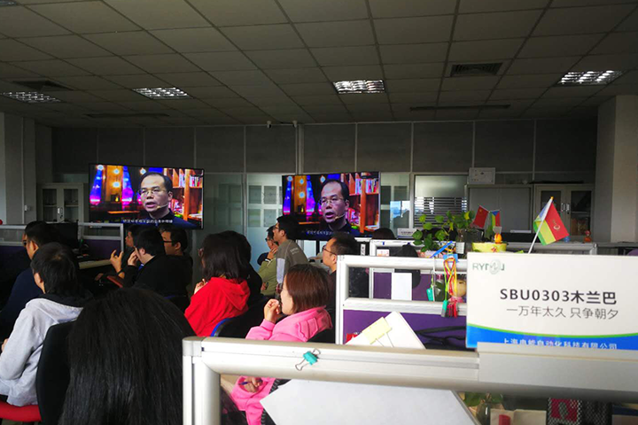 冉能阿米巴培訓，助力發展提升素養，只為更好地服務客戶！